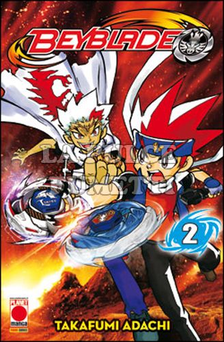 MANGA BLADE # 2 - BEYBLADE 2